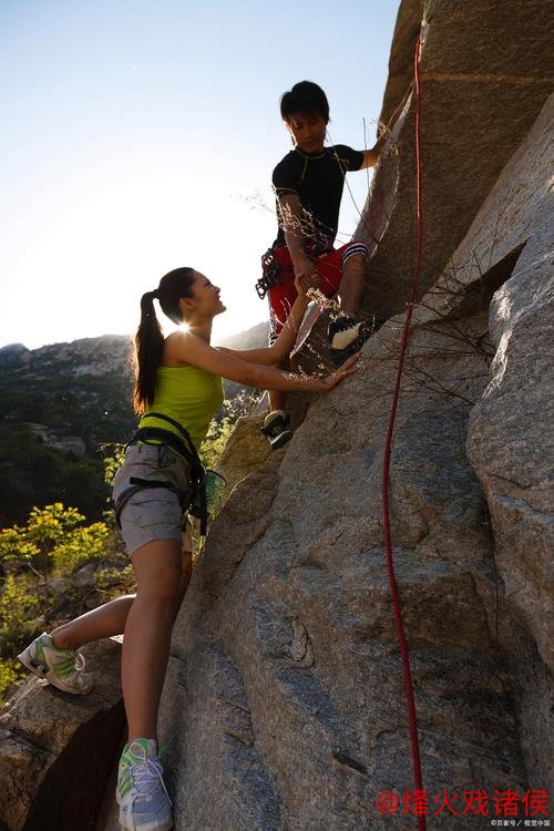 “名山景区‘陪爬师’:旅游新趋势下的新兴职业” “名山景区‘陪爬师’:旅游新趋势下的新兴职业”