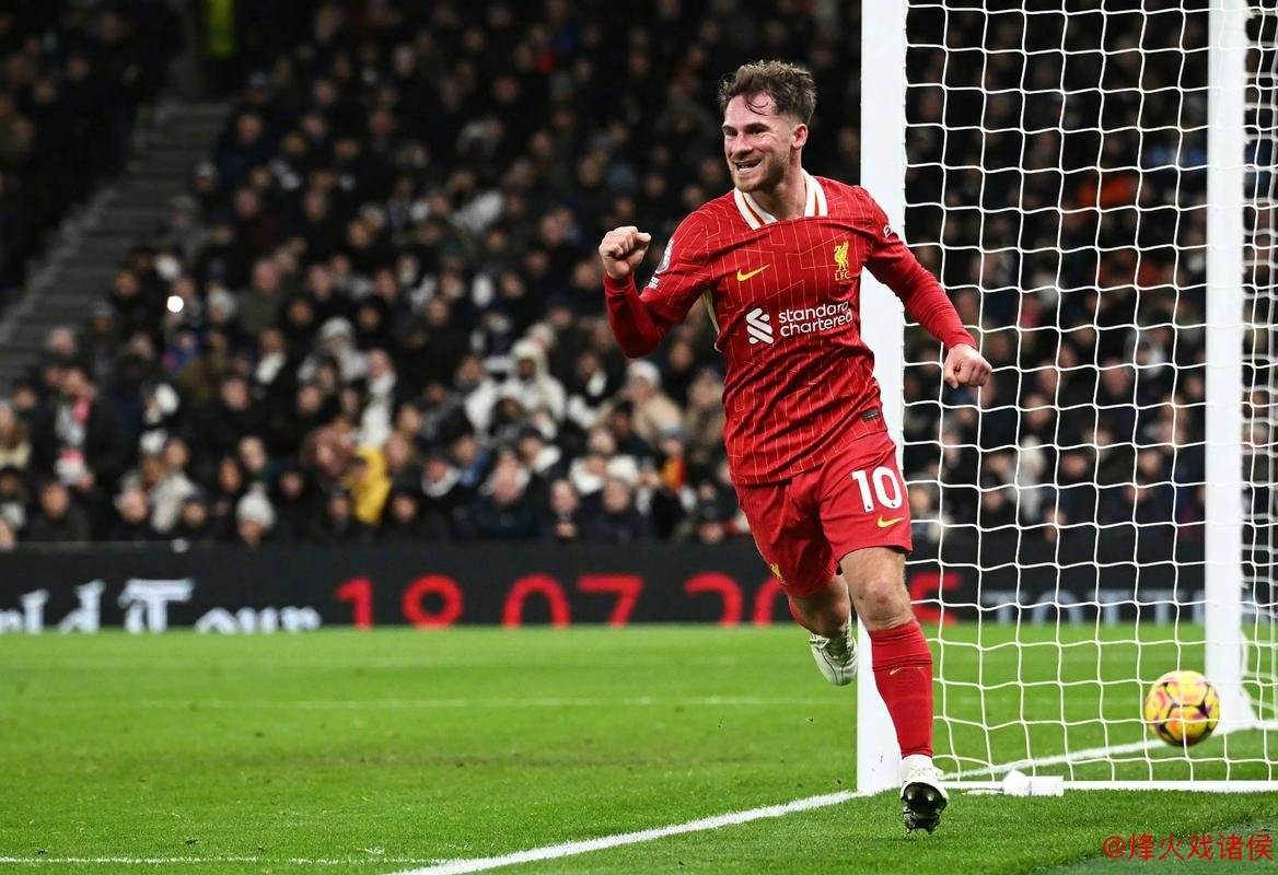 “后腰定江山，英超现役10大后腰身价榜单揭晓，凯塞多领跑豪门争抢战”