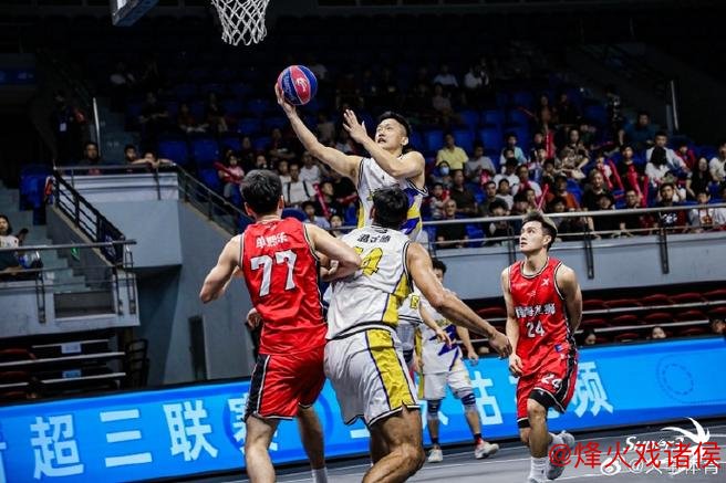 “城市荣耀，潮起三十载！上海久事篮球俱乐部成立30周年”