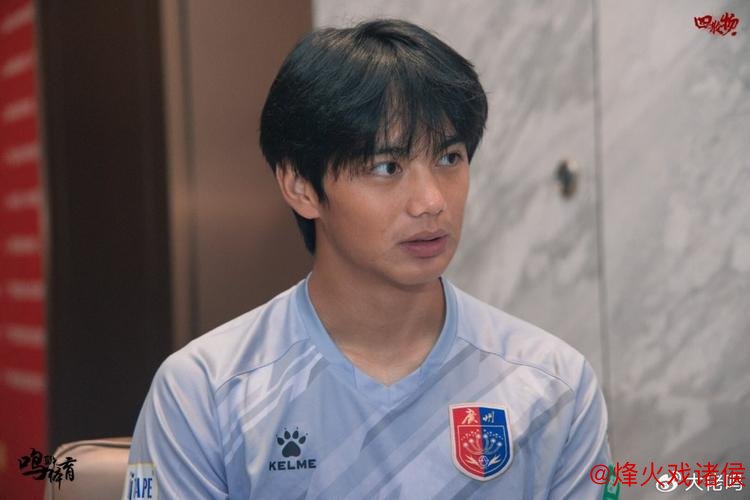 探访广州蒲公英门将范梦桐:目标10年内入选国家队 探访广州蒲公英门将范梦桐:目标10年内入选国家队