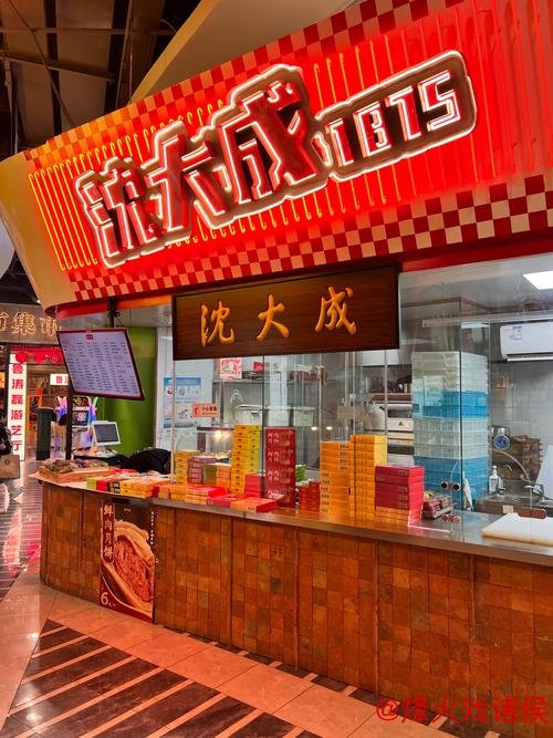 探访报刊亭里的温馨往事