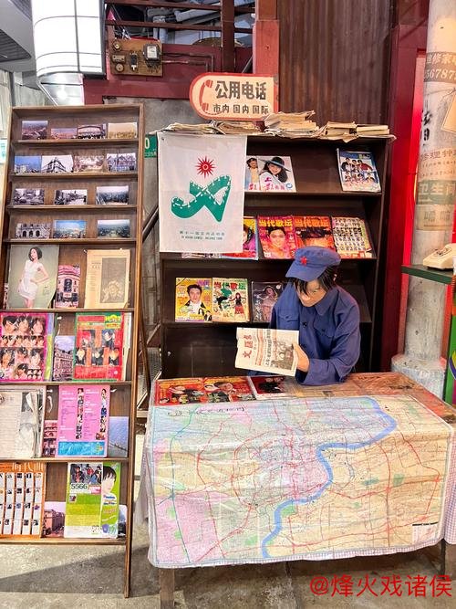 探访报刊亭里的温馨往事