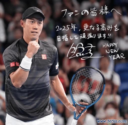 香港赛：锦织圭力克卡恰诺夫，菲斯同样晋级成功