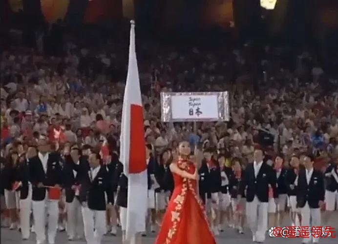 成都大运会：共有113个国家和地区 6500名运动员参赛