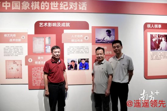 象棋特级大师吕钦、杨官璘之子杨子平、中国象棋特级大师许银川